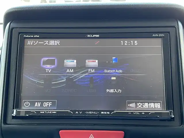 ホンダ Ｎ ＢＯＸ カスタム G Lパッケージ 埼玉県 2016(平28)年 9.4万km プレミアムホワイトパールⅡ (株)IDOMが運営する【じしゃロン川越店】の自社ローン専用車両になります。こちらは現金またはオートローンご利用時の価格です。自社ローンご希望の方は別途その旨お申付け下さい/社外SDナビ　AVN-Z05i/フルセグ/Bluetooth/CD/AM/FM/HDMI/バックカメラ/ツートンルーフ/電動スライドドア/純正１４インチアルミホイール/ビルトインETC/ウインカーミラー/HIDオートライト/フォグ/リアシェード/シートバックテーブル/ステアリングリモコン/純正フロアマット/ドアバイザー/スマートキー（スペア×１）/プッシュスタート/アイドリングストップ/ハンドルカバー/車両取扱説明書/保証書