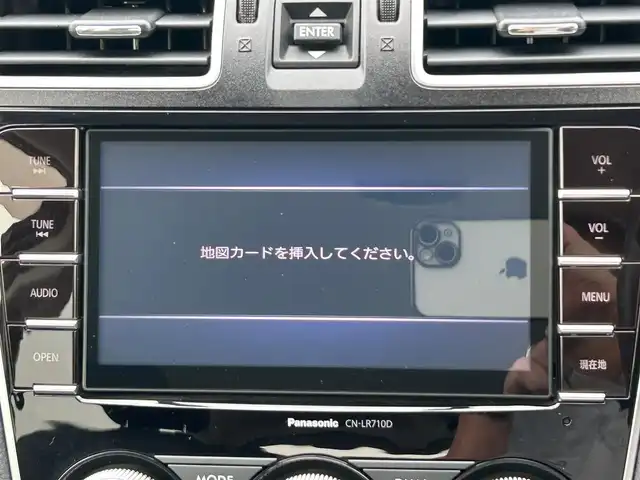 スバル フォレスター S－リミテッド 岩手県 2016(平28)年 5.5万km クリスタルブラックシリカ アイサイト　純正ナビ　ＤＶＤ再生　ＢＴ　フルセグ　バックＣ　ＥＴＣ　レーダークルーズ　オートＬＥＤライト　フォグランプ　電動ハーフレザー　ステアスイッチ　シートヒーター　純正１８ＡＷ　スマートキー