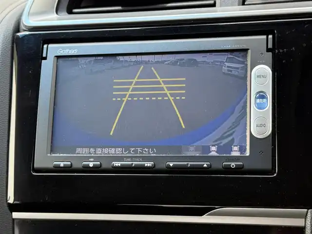 ホンダ フィット ハイブリット Fパッケージ 道南・函館 2014(平26)年 7.7万km ビビットスカイブルーP 純正ナビ/ワンセグＴＶ/衝突軽減ブレーキ/バックカメラ/寒冷地仕様/オートライト/ＨＩＤヘッドライト/ＵＳＢ・ＢＴ接続/社外フロアマット/アイドリングストップ/横滑り防止装置/電格ミラー
