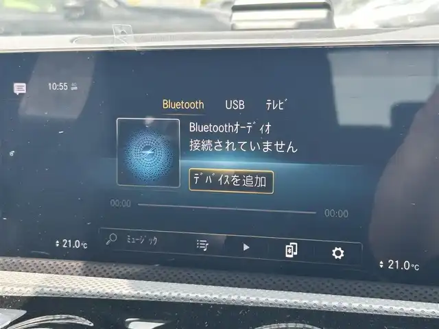 メルセデス・ベンツ Ａ２００ｄ AMGライン 東京都 2020(令2)年 3.2万km ポーラホワイト レーダーセーフティパッケージ/パノラミックスライディングルーフ/純正ナビ/バックカメラ/ETC2.0/パドルシフト/パワーシート/シートヒーター/ワイヤレス充電/アイドリングストップ/衝突軽減ブレーキ/レーンキープアシスト/コーナーセンサー/純正18インチAW