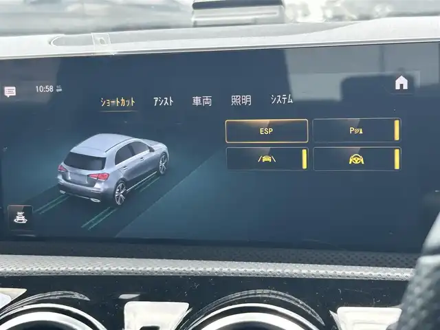 メルセデス・ベンツ Ａ２００ｄ AMGライン 東京都 2020(令2)年 3.2万km ポーラホワイト レーダーセーフティパッケージ/パノラミックスライディングルーフ/純正ナビ/バックカメラ/ETC2.0/パドルシフト/パワーシート/シートヒーター/ワイヤレス充電/アイドリングストップ/衝突軽減ブレーキ/レーンキープアシスト/コーナーセンサー/純正18インチAW