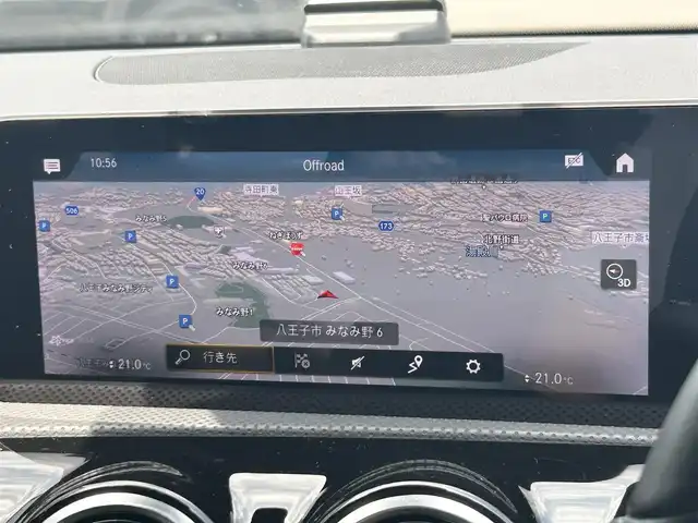 メルセデス・ベンツ Ａ２００ｄ AMGライン 東京都 2020(令2)年 3.2万km ポーラホワイト レーダーセーフティパッケージ/パノラミックスライディングルーフ/純正ナビ/バックカメラ/ETC2.0/パドルシフト/パワーシート/シートヒーター/ワイヤレス充電/アイドリングストップ/衝突軽減ブレーキ/レーンキープアシスト/コーナーセンサー/純正18インチAW