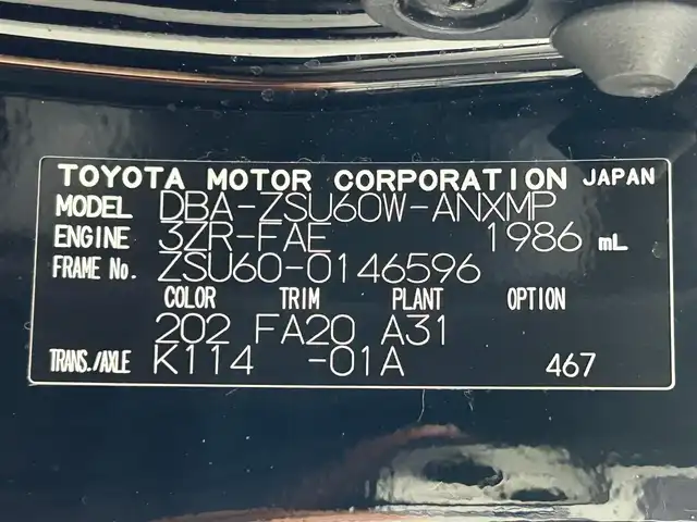 トヨタ ハリアー エレガンス 大阪府 2018(平30)年 4万km ブラック モデリスタエアロ 純正9incナビ(フルセグ/DVD再生/Bluetooth) バックカメラ ETC ハーフレザー パワーシート 衝突軽減 レーダークルコン クリアランスソナー レーンアシスト