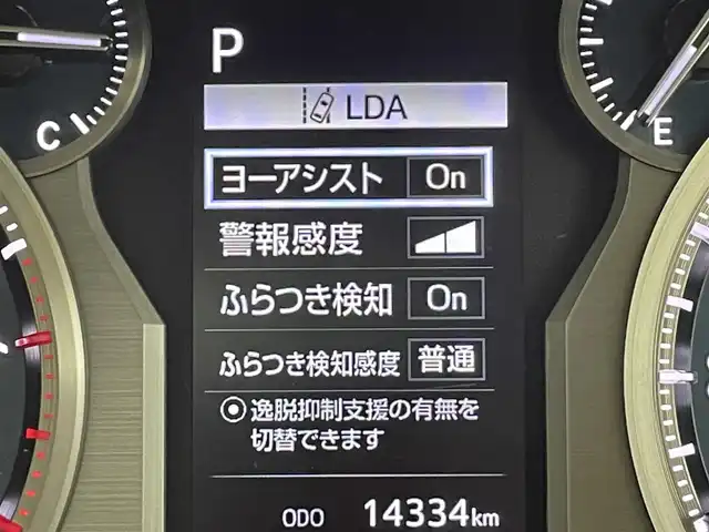 トヨタ ランドクルーザー プラド TX Lパッケージ マットブラED 群馬県 2023(令5)年 1.5万km ホワイトパールクリスタルシャイン 特別仕様車【マットブラックエディション】/チルト＆スライド電動ムーンルーフ（挟み込み防止機能付）/＝＝＝＝＝＝/社外9インチ　カロッツェリア　フローティングナビ/（SD/Bluetooth/USB/AUX/HDMI/フルセグTV)/社外カロッツェリア　後席モニター/バックカメラ /ベージュ本革シート/シートヒーター /シートベンチレーション/パワーシート /電動格納サードシート/Toyota Safety Sense/・プリクラッシュセーフティ/・レーンディパーチャーアラート/・オートマチックハイビーム/・レーダークルーズコントロール/・ロードサインアシスト/・先行車発進告知機能/・パーキングサポートブレーキ（前後方静止物）/ビルトインETC/ドライブレコーダー/ルーフレール/LEDヘッドライト/オートライト /Fフォグランプ/スマートキー/純正18インチAW