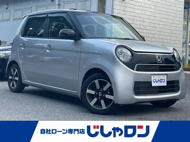 ホンダ Ｎ ＯＮＥ G ローダウン 栃木県 2015(平27)年 2.4万km カトラリーシルバーM (株)IDOMが運営する【じしゃロン宇都宮店】の自社ローン専用車両になります。こちらは現金またはオートローンご利用時の価格です。自社ローンご希望の方は別途その旨お申付け下さい/純正ナビ/バックカメラ/フルセグ/Ｂｌｕｅｔｏｏｔｈ/ビルトインＥＴＣ/オートライト/スマートキー/プッシュボタンスタート/純正アルミホイール