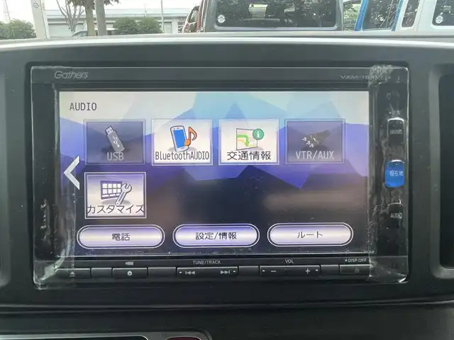 ホンダ Ｎ ＯＮＥ G ローダウン 栃木県 2015(平27)年 2.4万km カトラリーシルバーM (株)IDOMが運営する【じしゃロン宇都宮店】の自社ローン専用車両になります。こちらは現金またはオートローンご利用時の価格です。自社ローンご希望の方は別途その旨お申付け下さい/純正ナビ/バックカメラ/フルセグ/Ｂｌｕｅｔｏｏｔｈ/ビルトインＥＴＣ/オートライト/スマートキー/プッシュボタンスタート/純正アルミホイール