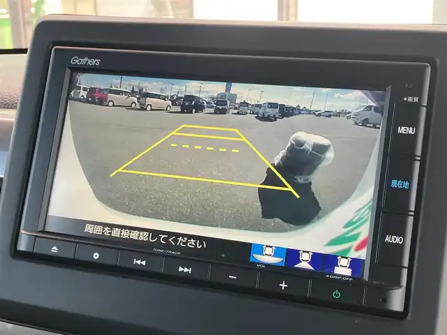 ホンダ Ｎ ＢＯＸ カスタム L ターボ 道南・函館 2023(令5)年 1.3万km プラチナホワイトパール /純正ナビ//夏冬タイヤ//バックカメラ//純正エンジンスターター//ミラー型ドライブレコーダー//ビルトインETC//両側パワースライドドア//CMBS//アダプティブクルーズコントロール//パーキングセンサー//ハーフレザーシート//前席シートヒーター//LEDヘッドライト//LEDフォグ//プッシュスタート//スマートキー