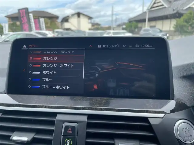 ＢＭＷ Ｘ３ xDrive20d Mスポーツ 栃木県 2021(令3)年 2.6万km サファイアブラックP ハイラインパッケージ/ナビ/フルセグ/全方位カメラ/ミラーETC/コンフォートアクセス/インテリジェントセーフティ/ACC/レーンキープアシスト/ブラインドスポット /PDC/黒革シート/パワーシート /全席シートヒーター /パワーテルゲート/フットトランクオープナー /LEDヘッドライト/オートハイビーム /ヘッドアップディスプレイ/アンビエントライト