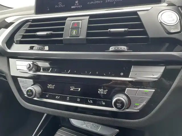 ＢＭＷ Ｘ３ xDrive20d Mスポーツ 栃木県 2021(令3)年 2.6万km サファイアブラックP ハイラインパッケージ/ナビ/フルセグ/全方位カメラ/ミラーETC/コンフォートアクセス/インテリジェントセーフティ/ACC/レーンキープアシスト/ブラインドスポット /PDC/黒革シート/パワーシート /全席シートヒーター /パワーテルゲート/フットトランクオープナー /LEDヘッドライト/オートハイビーム /ヘッドアップディスプレイ/アンビエントライト