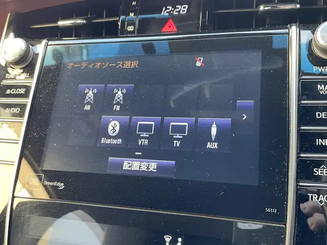 トヨタ ハリアー プレミアム アドバンスドP 道央・札幌 2014(平26)年 8.3万km スパークリングブラックパールクリスタルシャイン 登録時走行距離82/346km/　４　W　D　/純正ナビ（CD/DVD/FM/AM/SD/BT)/フルセグ（走行中視聴不可）/バックカメラ/全方位モニター/アイドリングストップ/ウィンカーミラー/クルーズコントロール（追従走行あり）/ドアバイザー/プッシュスタート/ビルトインETC/MTモード付AT/スペアキー×１/純正エンジンスターター/電動リアゲート/パワーシート（運転席）/ハーフレザーシート/純正フロアマット/横滑り防止装置/コーナーセンサー/レーンキープアシスト/盗難防止装置/オートライト/オートマチックハイビーム/プリクラッシュブレーキアシスト/フォグランプ/自動防眩ミラー/ステアリングスイッチ/革巻きステアリング/ワイパー間欠時間コントローラー/電動格納ミラー/ECO・PWRモード/ワイヤレス充電器