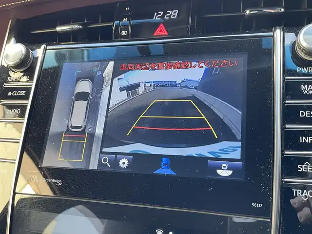 トヨタ ハリアー プレミアム アドバンスドP 道央・札幌 2014(平26)年 8.3万km スパークリングブラックパールクリスタルシャイン 登録時走行距離82/346km/　４　W　D　/純正ナビ（CD/DVD/FM/AM/SD/BT)/フルセグ（走行中視聴不可）/バックカメラ/全方位モニター/アイドリングストップ/ウィンカーミラー/クルーズコントロール（追従走行あり）/ドアバイザー/プッシュスタート/ビルトインETC/MTモード付AT/スペアキー×１/純正エンジンスターター/電動リアゲート/パワーシート（運転席）/ハーフレザーシート/純正フロアマット/横滑り防止装置/コーナーセンサー/レーンキープアシスト/盗難防止装置/オートライト/オートマチックハイビーム/プリクラッシュブレーキアシスト/フォグランプ/自動防眩ミラー/ステアリングスイッチ/革巻きステアリング/ワイパー間欠時間コントローラー/電動格納ミラー/ECO・PWRモード/ワイヤレス充電器