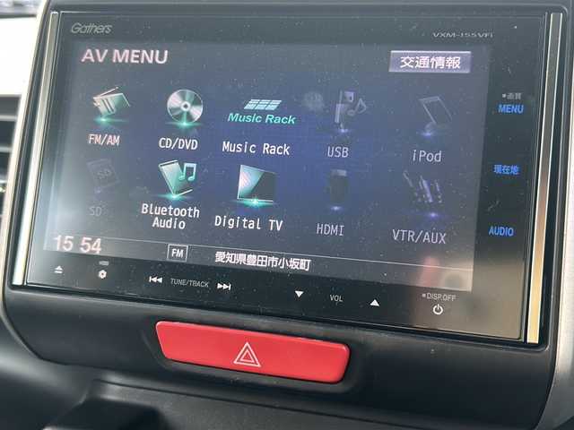 ホンダ Ｎ ＢＯＸ カスタム ターボ SSパッケージ 愛知県 2014(平26)年 10.5万km プレミアムホワイトパール /禁煙車//純正ナビ・フルセグTV/　(VXM-155VFi)//Bluetooth/CD・DVD//バックカメラ/ETC//前後ドライブレコーダー//あんしんパッケージ//CTBA//純正１５インチアルミ//横滑り防止装置（VSA）//両側パワースライドドア//HIDオートライト//プッシュスタート//電動格納ミラーウィンカー//ISOFIX//ドアバイザー//純正フロアマット//取扱説明書/新車保証書