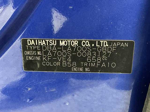 ダイハツ ウェイク D 沖縄県 2016(平28)年 13.8万km ブルーメタリック 禁煙車/社外オーディオ/(CD/USB/AUX)/キーレスキー/横すべり防止機能/アイドリングストップ/ヘッドライトレベライザー/電動格納ミラー/ドアバイザー/フロアマット/バニティミラー/フォグランプ