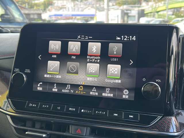 日産 オーラ ニスモ 兵庫県 2023(令5)年 2.2万km ピュアホワイトパール / スーパーブラック 2トーン ブラックルーフ/レッドドアミラー/ワンオーナー/純正コネクトナビゲーションシステム/メモリーナビ/9インチワイドディスプレイ/USB電源ソケットタイプC(前席)/ワイヤレス充電/ETC2.0/プロパイロット/SOSコール/全方位運転支援システム/インテリジェントアラウンドビューモニター/インテリジェントルームミラー/アダプティブLEDヘッドランプ/インテリジェントオートライト/寒冷地仕様/ドアミラーヒーター/レッドステッチ入レッドセンターマーク付ディンプル革巻きステアリング/ステアリングヒーター/シートヒーター(前席)/PTCヒーター/リアヒーターダクト/デアイサー/純正フロアマット/ドアバイザー/ドライブレコーダー/保証書/取説/スペアキー