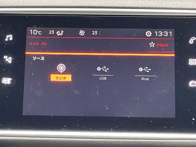 プジョー ３０８ GT ブルーHDi 青森県 2020(令2)年 2.8万km BLANC NACRE オーディオディスプレイ/（Bluetooth・AppleCarPlay・AndroidAuto）/インテリジェントハイビーム/パークアシスト/ブラインドスポットモニター/アクティブクルーズコントロール/アクティブセーフティブレーキ/レーンキープアシスト/ドライバーアテンションアラート/ディスタンスアラート/スピードリミットインフォメーション/ハーフレザーシート/バック・サイドカメラ/電動パーキングブレーキ/ヒルスタートアシスタント/LEDオートライト/ウインカーミラー/純正アルミホイール18インチ/ステアリングスイッチ/パドルシフト/アイドリングストップ/ABS/プッシュスタート/スマートキーX2/取扱説明書