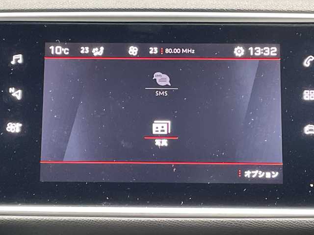 プジョー ３０８ GT ブルーHDi 青森県 2020(令2)年 2.8万km BLANC NACRE オーディオディスプレイ/（Bluetooth・AppleCarPlay・AndroidAuto）/インテリジェントハイビーム/パークアシスト/ブラインドスポットモニター/アクティブクルーズコントロール/アクティブセーフティブレーキ/レーンキープアシスト/ドライバーアテンションアラート/ディスタンスアラート/スピードリミットインフォメーション/ハーフレザーシート/バック・サイドカメラ/電動パーキングブレーキ/ヒルスタートアシスタント/LEDオートライト/ウインカーミラー/純正アルミホイール18インチ/ステアリングスイッチ/パドルシフト/アイドリングストップ/ABS/プッシュスタート/スマートキーX2/取扱説明書