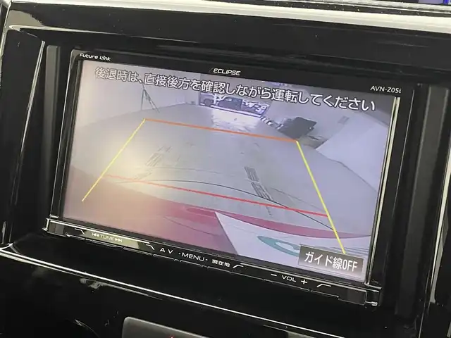 スズキ ソリオ バンディット HV MV Dカメラ ブレーキS 宮城県 2016(平28)年 4.7万km ファーベントレッド/スーパーブラックパール デュアルカメラブレーキサポート/ナビ/パワースライドドア/ルーフブラック/レーダークルーズコントロール/衝突軽減ブレーキ/レーンキープアシスト/LEDヘッドライト/フォグランプ/Bluetoothオーディオ/純正15インチAW/禁煙