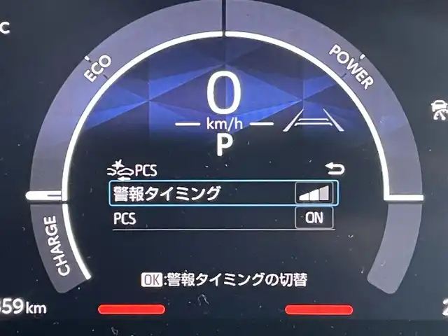 トヨタ シエンタ ハイブリッド Z 東京都 2024(令6)年 0.5万km アーバンカーキ 純正ナビ　/Ｂｌｕｅｔｏｏｔｈ　/ＴＶ　/ＵＳＢ　/全周囲カメラ　/追従型クルーズコントロールシステム/両側電動スライドドア　/アドバンストパーク　/前後ドライブレコーダー　/ＥＴＣ２．０　/サイドバイザー　/純正フロアマット　/衝突被害軽減システム/ABS/横滑り防止装置/レーンアシスト/盗難防止装置/オートライト/BSM