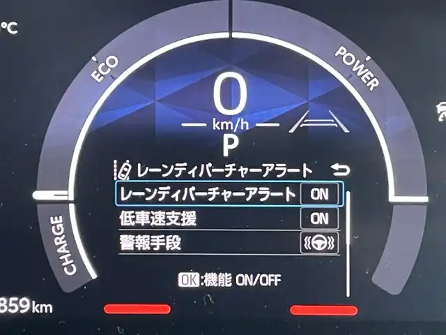 トヨタ シエンタ ハイブリッド Z 東京都 2024(令6)年 0.5万km アーバンカーキ 純正ナビ　/Ｂｌｕｅｔｏｏｔｈ　/ＴＶ　/ＵＳＢ　/全周囲カメラ　/追従型クルーズコントロールシステム/両側電動スライドドア　/アドバンストパーク　/前後ドライブレコーダー　/ＥＴＣ２．０　/サイドバイザー　/純正フロアマット　/衝突被害軽減システム/ABS/横滑り防止装置/レーンアシスト/盗難防止装置/オートライト/BSM