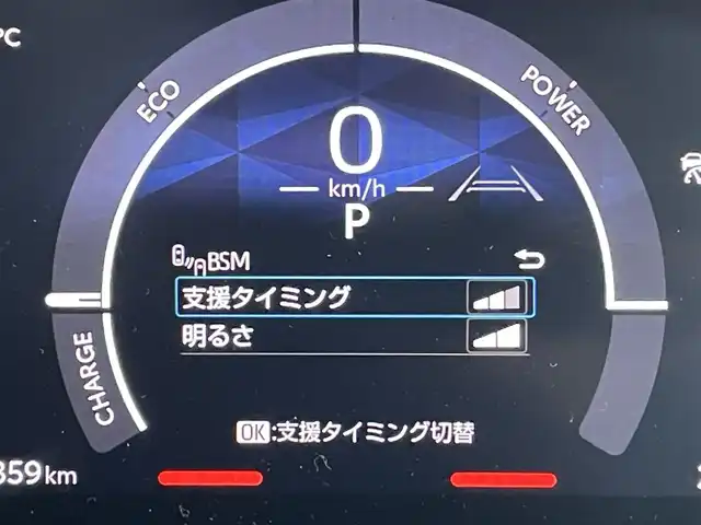 トヨタ シエンタ ハイブリッド Z 東京都 2024(令6)年 0.5万km アーバンカーキ 純正ナビ　/Ｂｌｕｅｔｏｏｔｈ　/ＴＶ　/ＵＳＢ　/全周囲カメラ　/追従型クルーズコントロールシステム/両側電動スライドドア　/アドバンストパーク　/前後ドライブレコーダー　/ＥＴＣ２．０　/サイドバイザー　/純正フロアマット　/衝突被害軽減システム/ABS/横滑り防止装置/レーンアシスト/盗難防止装置/オートライト/BSM