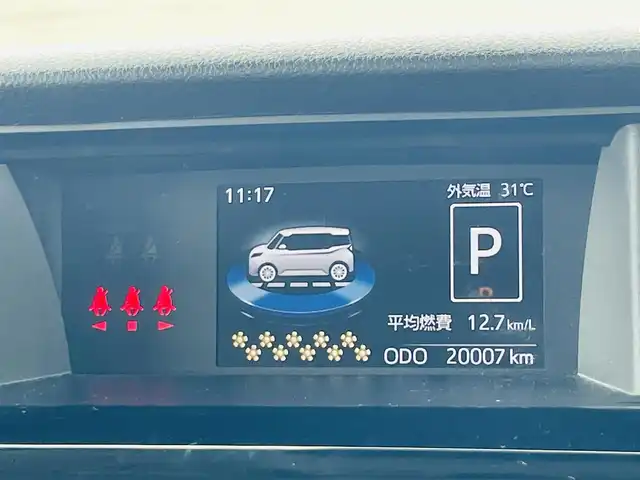 車両画像6