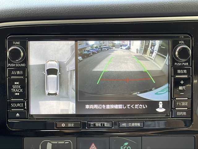 三菱 アウトランダー ＰＨＥＶ