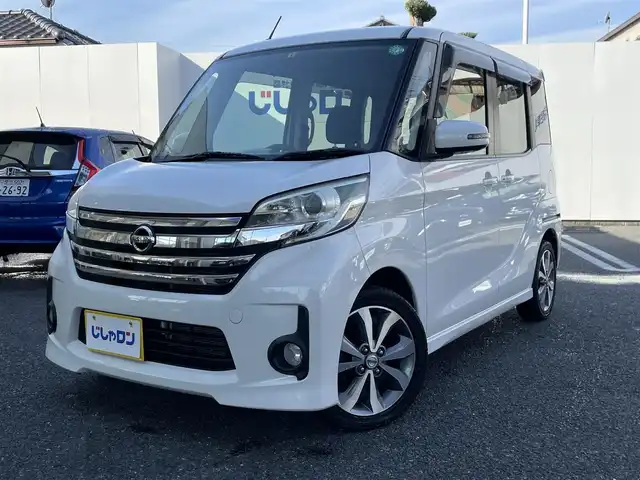 日産 デイズ ルークス