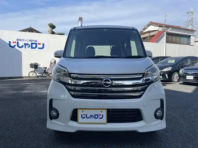 日産 デイズ ルークス