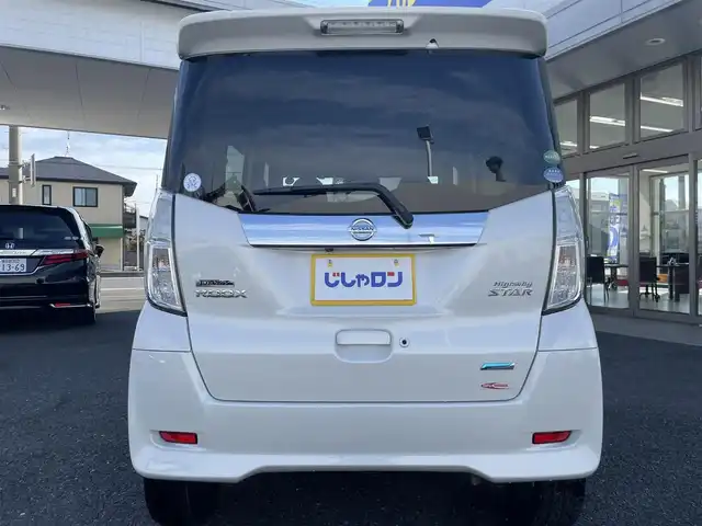 日産 デイズ ルークス