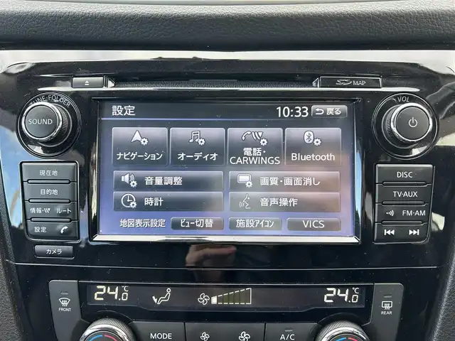 日産 エクストレイル