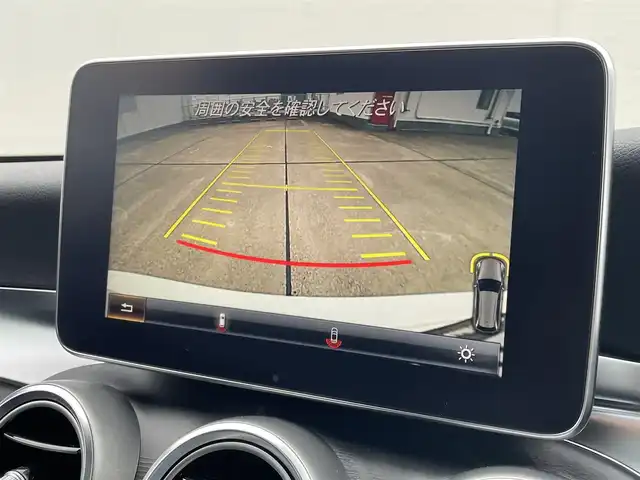 メルセデス・ベンツ Ｃ２２０ｄ ワゴン ローレウスエディション 東京都 2018(平30)年 4.9万km パール 純正HDDナビ/（Bluetooth接続、CD/DVD再生、フルセグTV）/Bカメラ/レーダーセーフティパッケージ/ACC/黒革シート/スライディングルーフ/純正フロアマット/レーンキープアシスト/純正LEDヘッドライト/BSM/D席パワーシート/D席シートヒーター/純正18インチAW/ETC/アイドリングストップ/取り扱い説明書/保証書/スペアキー