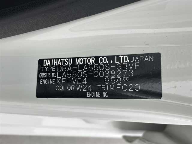 ダイハツ ミラ トコット G リミテッド SAⅢ 群馬県 2020(令2)年 2.3万km パールホワイトⅢ 社外7インチナビ/(AM/FM/Bluetooth/フルセグTV/SD/CD/DVD)/パノラマモニター/スマートアシスト/ ・衝突回避支援ブレーキ機能/ ・衝突警報機能/ ・車線逸脱警報機能/ ・誤発進抑制制御機能(前後方)/ ・先行車発進お知らせ機能/ ・オートハイビーム/コーナーセンサー/LEDヘッドライト/社外前方ドライブレコーダー(XLDR-L3)/前席シートヒーター/ETC/プッシュスタート/スマートキー