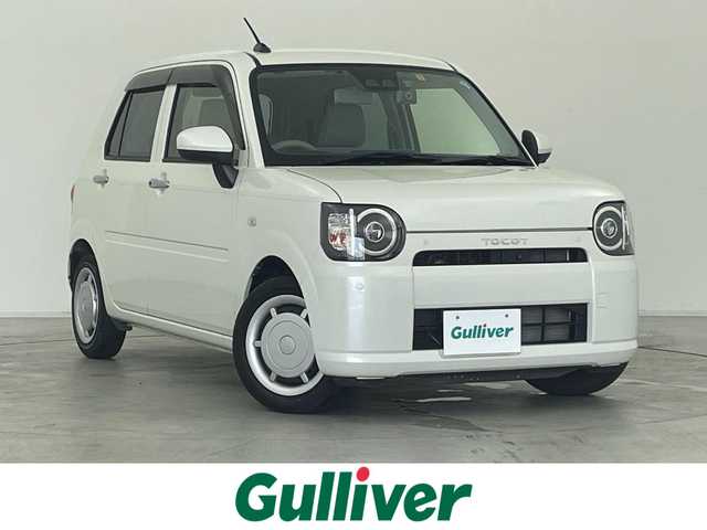 ダイハツ ミラ トコット G リミテッド SAⅢ 群馬県 2020(令2)年 2.3万km パールホワイトⅢ 社外7インチナビ/(AM/FM/Bluetooth/フルセグTV/SD/CD/DVD)/パノラマモニター/スマートアシスト/ ・衝突回避支援ブレーキ機能/ ・衝突警報機能/ ・車線逸脱警報機能/ ・誤発進抑制制御機能(前後方)/ ・先行車発進お知らせ機能/ ・オートハイビーム/コーナーセンサー/LEDヘッドライト/社外前方ドライブレコーダー(XLDR-L3)/前席シートヒーター/ETC/プッシュスタート/スマートキー