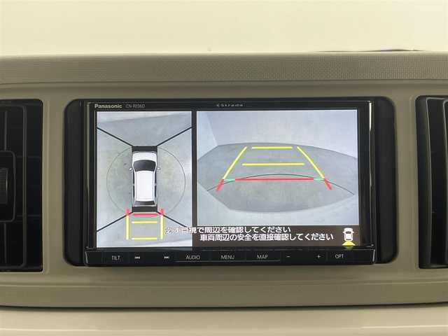 ダイハツ ミラ トコット G リミテッド SAⅢ 群馬県 2020(令2)年 2.3万km パールホワイトⅢ 社外7インチナビ/(AM/FM/Bluetooth/フルセグTV/SD/CD/DVD)/パノラマモニター/スマートアシスト/ ・衝突回避支援ブレーキ機能/ ・衝突警報機能/ ・車線逸脱警報機能/ ・誤発進抑制制御機能(前後方)/ ・先行車発進お知らせ機能/ ・オートハイビーム/コーナーセンサー/LEDヘッドライト/社外前方ドライブレコーダー(XLDR-L3)/前席シートヒーター/ETC/プッシュスタート/スマートキー