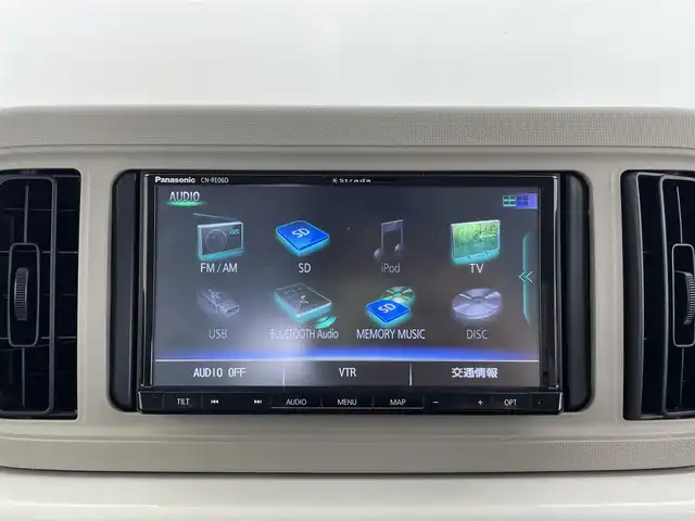 ダイハツ ミラ トコット G リミテッド SAⅢ 群馬県 2020(令2)年 2.3万km パールホワイトⅢ 社外7インチナビ/(AM/FM/Bluetooth/フルセグTV/SD/CD/DVD)/パノラマモニター/スマートアシスト/ ・衝突回避支援ブレーキ機能/ ・衝突警報機能/ ・車線逸脱警報機能/ ・誤発進抑制制御機能(前後方)/ ・先行車発進お知らせ機能/ ・オートハイビーム/コーナーセンサー/LEDヘッドライト/社外前方ドライブレコーダー(XLDR-L3)/前席シートヒーター/ETC/プッシュスタート/スマートキー
