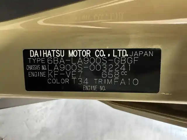 ダイハツ タフト G 三重県 2020(令2)年 2.6万km サンドベージュメタリック ガソリン/FF/インパネCVT/純正 9インチナビ NSZN-Y70DS/（TV/CD/DVD/iPod/MEMORY MUSIC/SD/Bluetooth/FM/AM/ドラレコ/USB/HDMI）/パノラマモニター/ドライブレコーダー 前後（ナビ連動）/スマートアシスト/・衝突回避支援ブレーキ機能（対車両・対歩行者［昼夜］）/・衝突警報機能（対車両・対歩行者［昼夜］）/・車線逸脱抑制制御機能/・車線逸脱警報機能/・路側逸脱警報機能/・ふらつき警報/・LKC（レーンキープコントロール）/・先行車発進お知らせ機能/・ブレーキ制御付誤発進抑制機能（前方・後方）/・コーナーセンサー（フロント2個/リヤ2個）/・標識認識機能（進入禁止/最高速度/一時停止）/・ADB（アダプティブドライビングビーム）/・サイドビューランプ/・【OP】スマートパノラマパーキングアシスト（駐車支援システム）/装備/・スカイフィールトップ（スーパーUV&IRカット機能／シェード付）（ガラスルーフ）/・ルーフレール/・シートヒーター（D/N）/・オートライト/・LEDヘッドランプ/・LEDフロントフォグランプ/・電動パーキングブレーキ&ブレーキホールド機能/・純正15inAW/・保/取/ナビ取