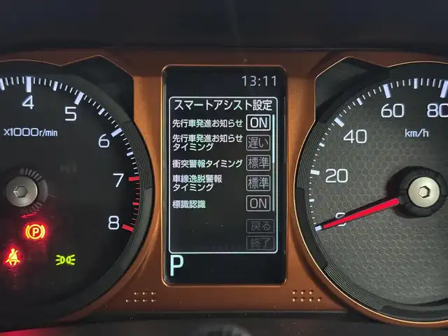 ダイハツ タフト G 三重県 2020(令2)年 2.6万km サンドベージュメタリック ガソリン/FF/インパネCVT/純正 9インチナビ NSZN-Y70DS/（TV/CD/DVD/iPod/MEMORY MUSIC/SD/Bluetooth/FM/AM/ドラレコ/USB/HDMI）/パノラマモニター/ドライブレコーダー 前後（ナビ連動）/スマートアシスト/・衝突回避支援ブレーキ機能（対車両・対歩行者［昼夜］）/・衝突警報機能（対車両・対歩行者［昼夜］）/・車線逸脱抑制制御機能/・車線逸脱警報機能/・路側逸脱警報機能/・ふらつき警報/・LKC（レーンキープコントロール）/・先行車発進お知らせ機能/・ブレーキ制御付誤発進抑制機能（前方・後方）/・コーナーセンサー（フロント2個/リヤ2個）/・標識認識機能（進入禁止/最高速度/一時停止）/・ADB（アダプティブドライビングビーム）/・サイドビューランプ/・【OP】スマートパノラマパーキングアシスト（駐車支援システム）/装備/・スカイフィールトップ（スーパーUV&IRカット機能／シェード付）（ガラスルーフ）/・ルーフレール/・シートヒーター（D/N）/・オートライト/・LEDヘッドランプ/・LEDフロントフォグランプ/・電動パーキングブレーキ&ブレーキホールド機能/・純正15inAW/・保/取/ナビ取