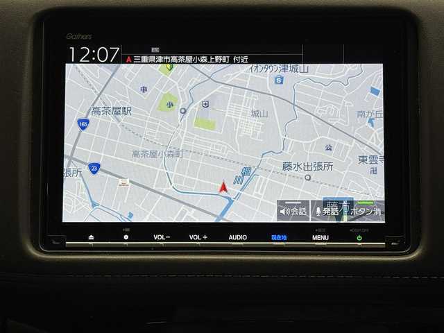 ホンダ ヴェゼル ハイブリッド Z ホンダセンシング 三重県 2019(令1)年 2.7万km プレミアムクリスタルレッドM ハイブリッド/FF/i-DCD（MTモード付フロア7DCT）/純正17inAWあり/純正 8インチナビ VXM-184VFi/（CD/DVD/RADIO/TV/SD/MusicRack/USB/iPod/Bluetooth/HDMI/AppleCarPlay）/バックカメラ/ビルトイン ETC/Honda SENSING/・衝突軽減ブレーキ［CMBS］/・車線維持支援システム［LKAS］/・アダプティブクルーズコントロール［ACC］/・路外逸脱抑制機能/・標識認識機能/・先行車発進お知らせ機能/・リアクティブフォースペダル［RFP］/装備/・ハーフレザーシート/・シートヒーター（D/N）/・左右独立オートエアコン/・雨滴検知オートワイパー/・パドルシフト/・電子パーキングブレーキ/・オートブレーキホールド/・自動防眩ルームミラー/・ステアリングスイッチ/・保/取/・スマートキーx2