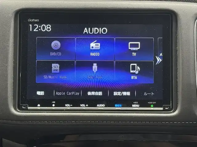 ホンダ ヴェゼル ハイブリッド Z ホンダセンシング 三重県 2019(令1)年 2.7万km プレミアムクリスタルレッドM ハイブリッド/FF/i-DCD（MTモード付フロア7DCT）/純正17inAWあり/純正 8インチナビ VXM-184VFi/（CD/DVD/RADIO/TV/SD/MusicRack/USB/iPod/Bluetooth/HDMI/AppleCarPlay）/バックカメラ/ビルトイン ETC/Honda SENSING/・衝突軽減ブレーキ［CMBS］/・車線維持支援システム［LKAS］/・アダプティブクルーズコントロール［ACC］/・路外逸脱抑制機能/・標識認識機能/・先行車発進お知らせ機能/・リアクティブフォースペダル［RFP］/装備/・ハーフレザーシート/・シートヒーター（D/N）/・左右独立オートエアコン/・雨滴検知オートワイパー/・パドルシフト/・電子パーキングブレーキ/・オートブレーキホールド/・自動防眩ルームミラー/・ステアリングスイッチ/・保/取/・スマートキーx2