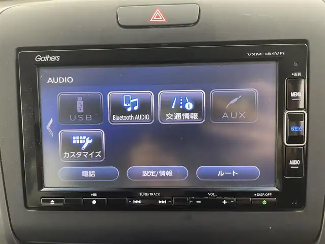 ホンダ フリード ハイブリット G ホンダセンシング 富山県 2018(平30)年 5.9万km モダンスティールM 純正ナビ(AM/FM/CD/DVD/BT/iPod)/フルセグTV/バックカメラ/レーダークルーズコントロール/レーンキープアシスト/衝突軽減ブレーキ/ウインドシールドデアイサー/前方ドライブレコーダー/両側パワースライドドア/横滑り防止装置/3列シート/純正フロアマット/鉄チンホイール/サンシェード/電動格納ミラー/バニティミラー/ドアバイザー/スマートキー/スペアキー1本/プッシュスタート/取扱説明書/保証書