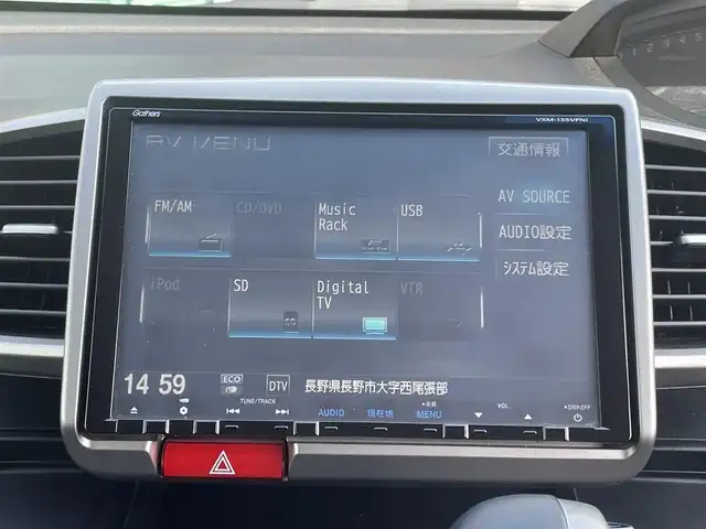 ホンダ フリード ハイブリット ジャストセレクション 長野県 2012(平24)年 14.3万km プレミアムホワイトパール 社外ナビ（FM/AM、CD、DVD、USB）/バックカメラ/フルセグテレビ/クルーズコントロール追従有/社外ETC/両側パワースライドドア/横滑り防止装置/盗難防止装置/純正フロアマット/ダブルエアバック/キセノンオートヘッドライト/エンジンスターター/革ステアリング/スペアキー（１本）/取扱説明書/ABS