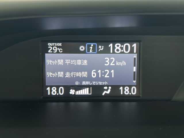 トヨタ ヴォクシー ハイブリッド ZS 煌Ⅱ 福島県 2020(令2)年 8.1万km ホワイトパールクリスタルシャイン 登録時走行距離　　80714ｋｍ/ワンオーナー/純正SDナビ/(AM/FM/CD/DVD/BT/フルセグTV)/プッシュスタート/電動格納ミラー/パワースライドドア/レーンディパーチャーアラート/オートライト/オートマチックハイビーム/純正フォグランプ/純正AW/寒冷地仕様/コーナーセンサー/クルコン/センターコンソール/サイドバイザー/純正マット/衝突軽減システム/ETC/フリップダウン/シートヒータ/2.1V充電端子/社外ドラレコ/ウィンカーミラー
