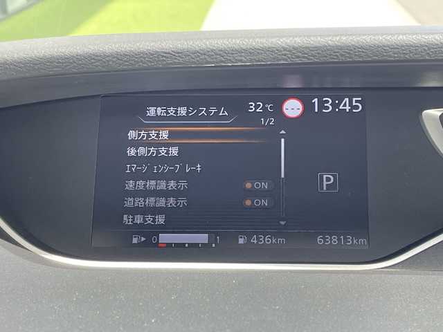 日産 セレナ X 愛知県 2022(令4)年 6.4万km ブリリアントシルバー 社外SDナビ（AVIC-RZ403）/DVD/CD/Bluetooth/衝突軽減ブレーキ/ブラインドスポットモニター/片側電動スライドドア/バックカメラ/コーナーセンサー/ETC/ステアリングスイッチ/スマートキー/プッシュスタート