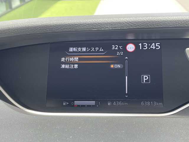 日産 セレナ X 愛知県 2022(令4)年 6.4万km ブリリアントシルバー 社外SDナビ（AVIC-RZ403）/DVD/CD/Bluetooth/衝突軽減ブレーキ/ブラインドスポットモニター/片側電動スライドドア/バックカメラ/コーナーセンサー/ETC/ステアリングスイッチ/スマートキー/プッシュスタート