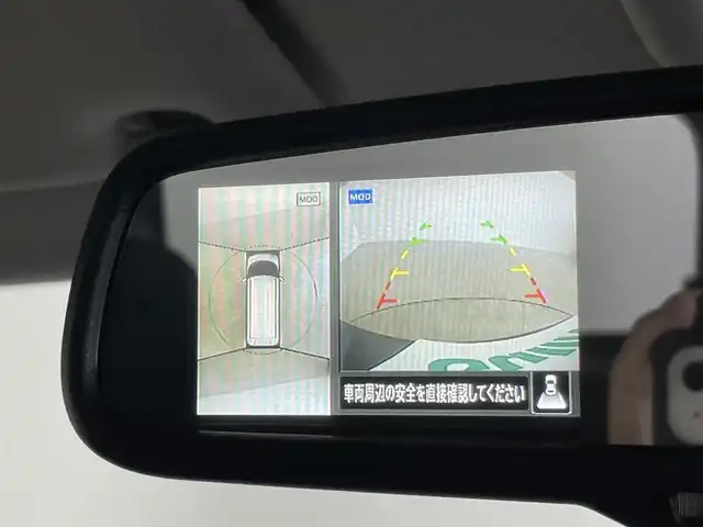 日産 ルークス ハイウェイスター X 千葉県 2020(令2)年 5.4万km ブラック 禁煙車/エマージェンシーブレーキ/レーンキープアシスト/先行発進のお知らせ/速度標識表示機能/道路標識表示機能/前後ソナー/ふらつき警報/オートハイビーム/純正メモリナビ/　CD/DVD/BT/フルセグ/片側パワースライドドア/アラウンドビューモニター/電動格納ミラー/スマートキー＆プッシュスタート/ヘッドライトレベライザー /ステアリングスイッチ/純正14インチアルミホイール