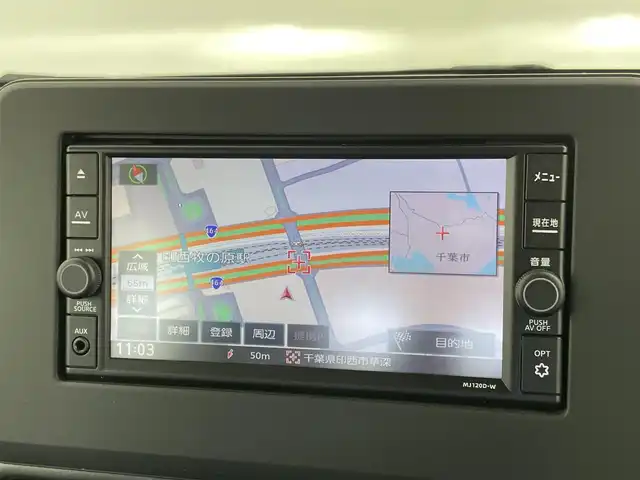 日産 ルークス ハイウェイスター X 千葉県 2020(令2)年 5.4万km ブラック 禁煙車/エマージェンシーブレーキ/レーンキープアシスト/先行発進のお知らせ/速度標識表示機能/道路標識表示機能/前後ソナー/ふらつき警報/オートハイビーム/純正メモリナビ/　CD/DVD/BT/フルセグ/片側パワースライドドア/アラウンドビューモニター/電動格納ミラー/スマートキー＆プッシュスタート/ヘッドライトレベライザー /ステアリングスイッチ/純正14インチアルミホイール