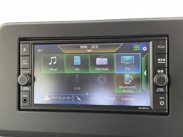 日産 ルークス ハイウェイスター X 千葉県 2020(令2)年 5.4万km ブラック 禁煙車/エマージェンシーブレーキ/レーンキープアシスト/先行発進のお知らせ/速度標識表示機能/道路標識表示機能/前後ソナー/ふらつき警報/オートハイビーム/純正メモリナビ/　CD/DVD/BT/フルセグ/片側パワースライドドア/アラウンドビューモニター/電動格納ミラー/スマートキー＆プッシュスタート/ヘッドライトレベライザー /ステアリングスイッチ/純正14インチアルミホイール