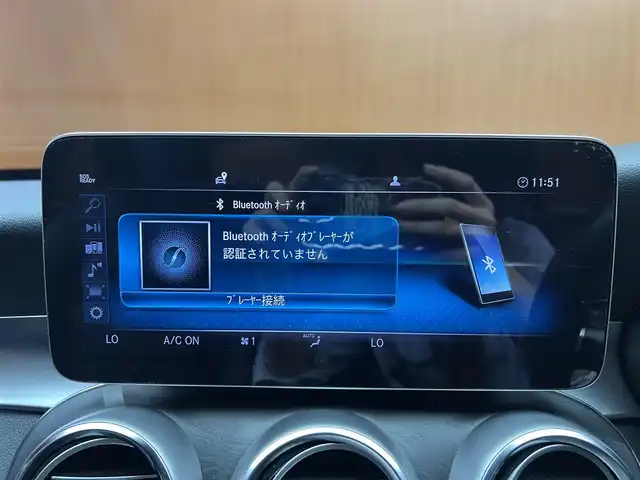 メルセデス・ベンツ Ｃ２００ アバンギャルド AMGライン 千葉県 2018(平30)年 3.3万km オブシディアンブラック ＡＣＣ　/黒革　/ナビＴＶ　/Ｂカメラ　/Ｂｌｕｅｔｏｏｔｈ接続　/電動シート　/シートＨ　/ＬＥＤライト　/アダプティブハイビームアシストプラス　/アクティブパーキング　/ＥＴＣ　/ドラレコ　/衝突軽減Ｂ　/ＢＳＭ　/ＬＫＡ