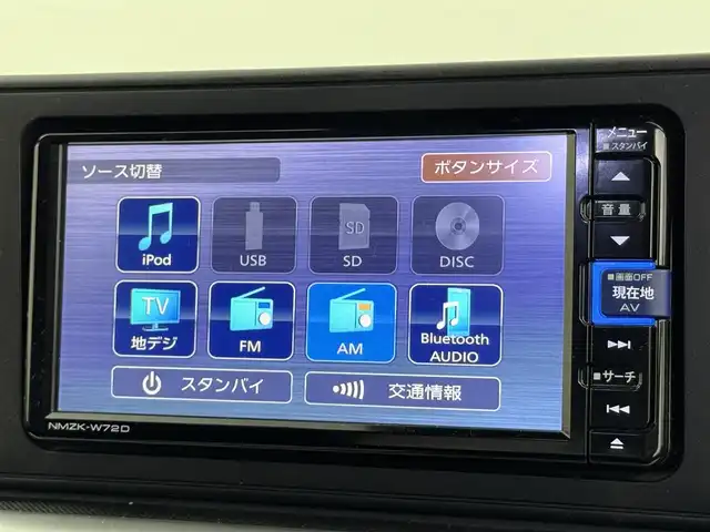 トヨタ ライズ Z 福岡県 2021(令3)年 4.9万km シャイニングホワイトパール モデリスタエアロ　/純正ナビ／フルセグＴＶ　/全方位カメラ　/ＥＴＣ　/前方ドラレコ　/レーダークルーズコントロール　/コーナーセンサー　/衝突軽減ブレーキ　/レーンキープ　/シートヒーター　/純正１７インチＡＷ　/ＬＥＤヘッドライト