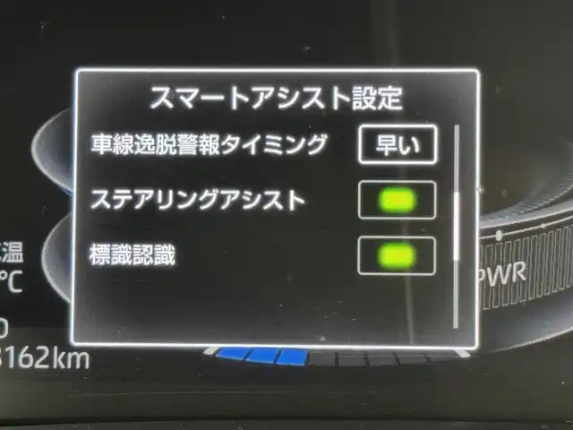 トヨタ ライズ Z 福岡県 2021(令3)年 4.9万km シャイニングホワイトパール モデリスタエアロ　/純正ナビ／フルセグＴＶ　/全方位カメラ　/ＥＴＣ　/前方ドラレコ　/レーダークルーズコントロール　/コーナーセンサー　/衝突軽減ブレーキ　/レーンキープ　/シートヒーター　/純正１７インチＡＷ　/ＬＥＤヘッドライト